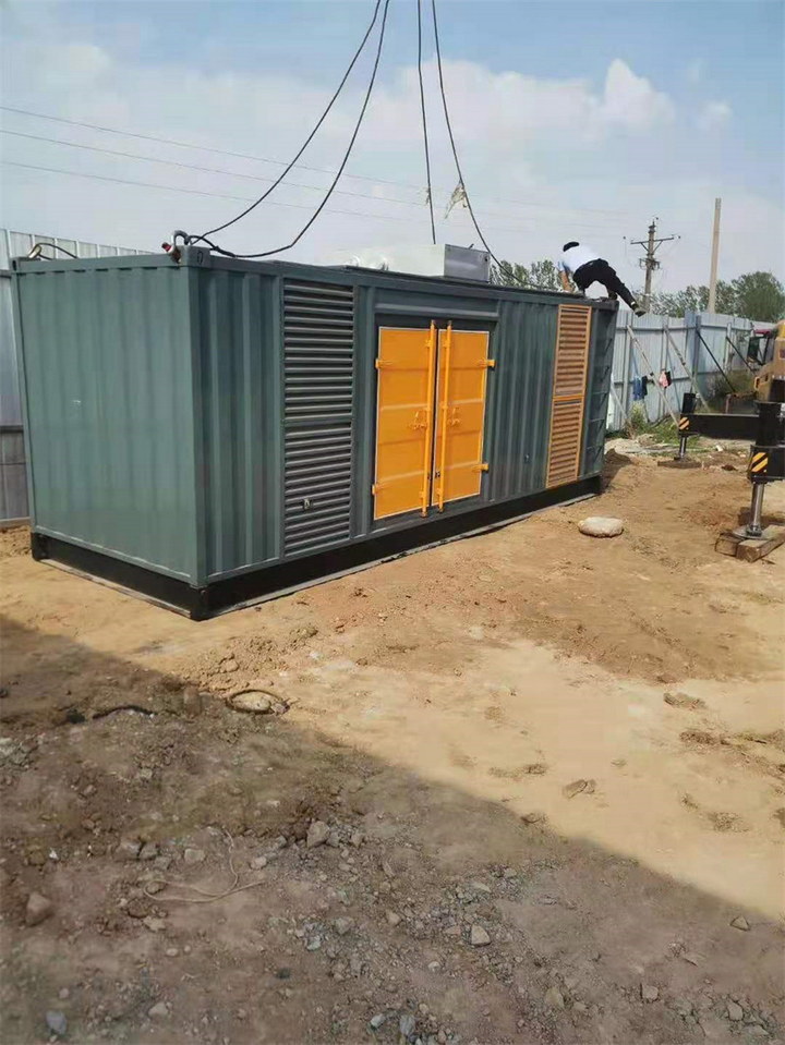 環(huán)保靜音發(fā)電機(jī)