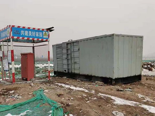 大型靜音發(fā)電機(jī)