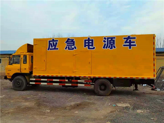 發(fā)電車出租